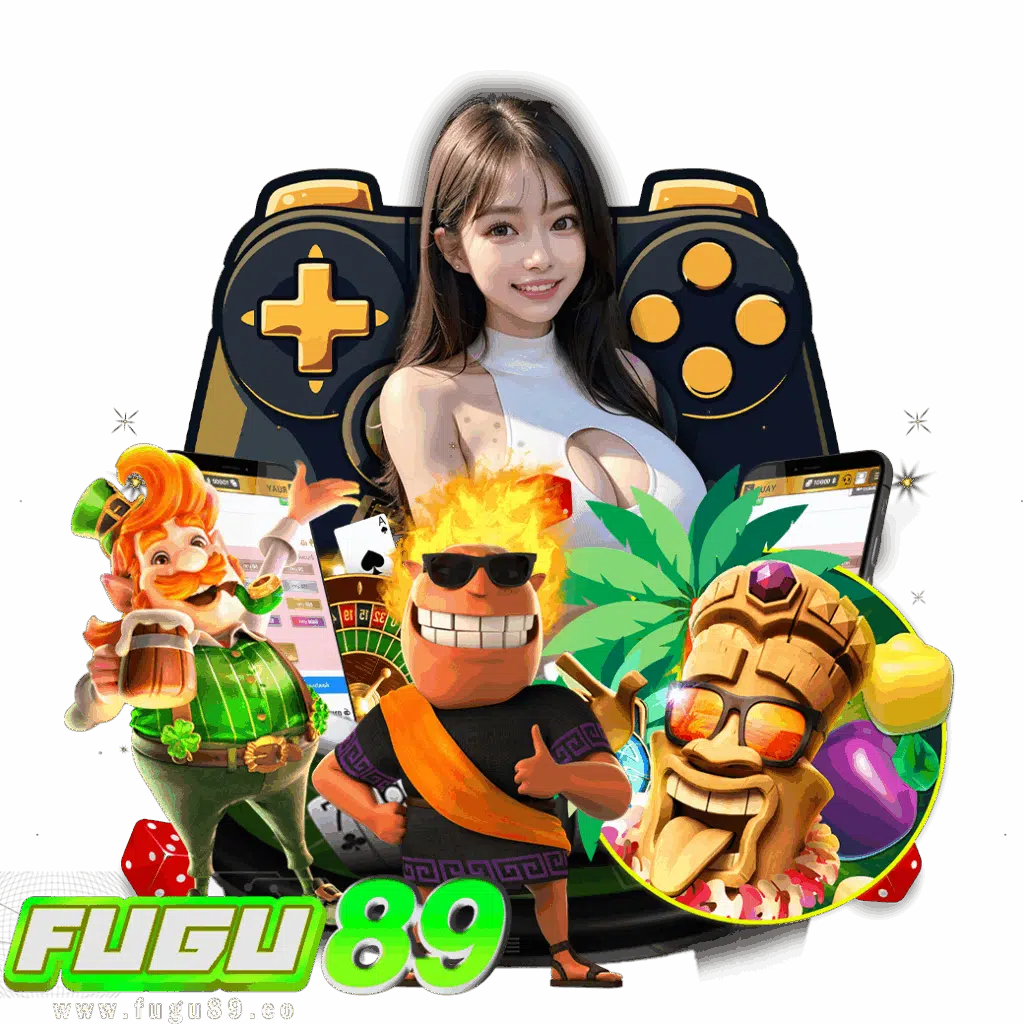 fugu89 เครดิตฟรี